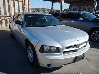 Dodge Charger Se