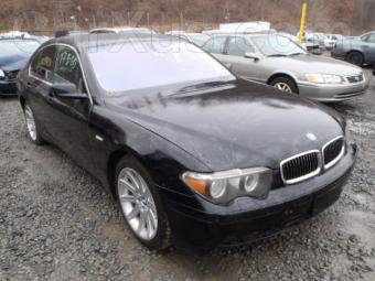 Used 2005 Bmw 745i Car For Sale On Carxus Automotive News