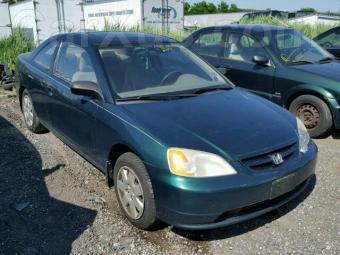 Used 2001 Honda Civic Ex Car For 500 Usd Sale On Carxus