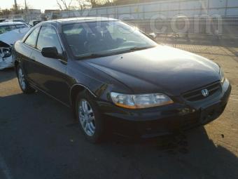 Used 2002 Honda Accord Ex Car For Sale 1 350 Usd On Carxus