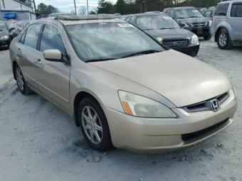 Used 2004 Honda Accord Ex Car For 1 900 Usd Sale On Carxus