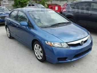 Used 2010 Honda Civic Lx Car For 7 200 Usd Sale On Carxus