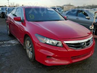 Used 2011 Honda Accord Ex Car For Sale 4 150 Usd On Carxus