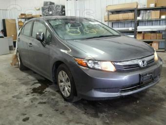 Used 2012 Honda Civic Lx Car For Sale 2 900 Usd On Carxus