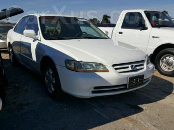 Used 2002 Honda Accord Lx Car For 3 050 Usd Sale On Carxus