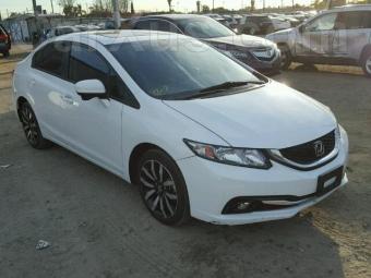 Used 2015 Honda Civic Ex L Car For 8 300 Usd Sale On Carxus