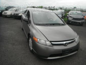 Used 2008 Honda Civic Dx G Car For Sale 3 800 Usd On