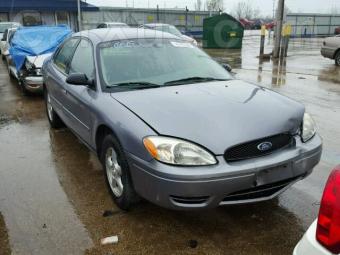 Used 2007 Ford Taurus Se Car For Sale 300 Usd Automotive