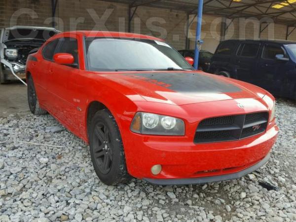 Used 2006 Dodge Charger R Car For Sale 5 000 Usd On Carxus